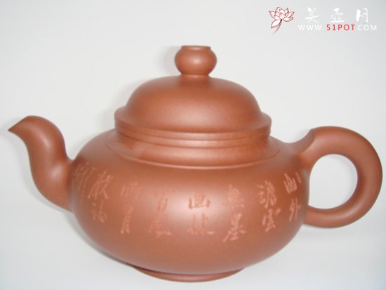 紫砂壶图片：古凤思泉 - 宜兴紫砂壶网