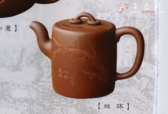 紫砂壶图片：双环 - 宜兴紫砂壶网