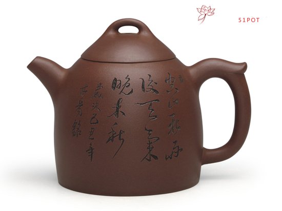 紫砂壶图片：秦权 - 宜兴紫砂壶网