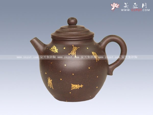 紫砂壶图片：橄榄壶 - 宜兴紫砂壶网