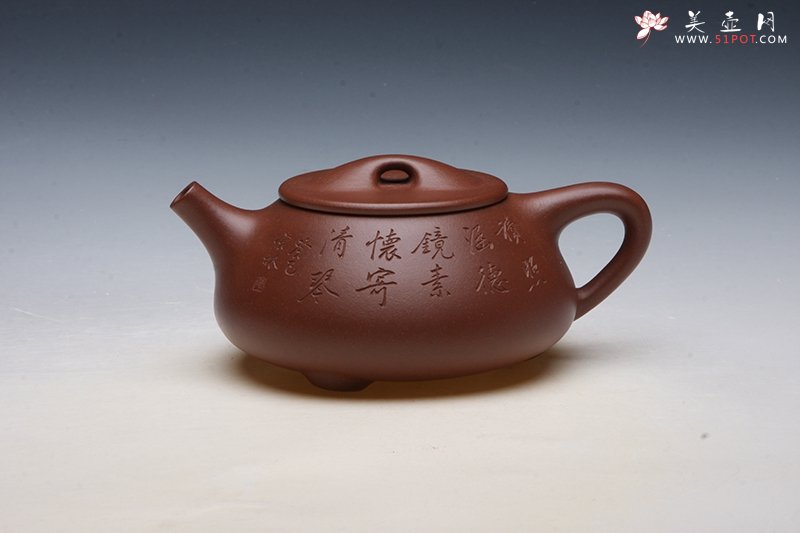 紫砂壶图片：石瓢 - 宜兴紫砂壶网