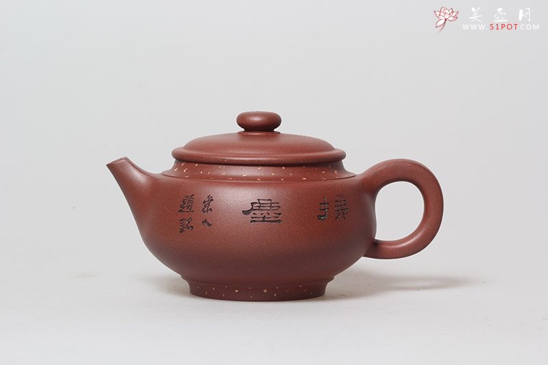 紫砂壶图片：金砂玉韵 - 宜兴紫砂壶网