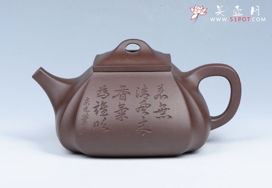 紫砂壶图片：四方抽角石瓢 - 宜兴紫砂壶网