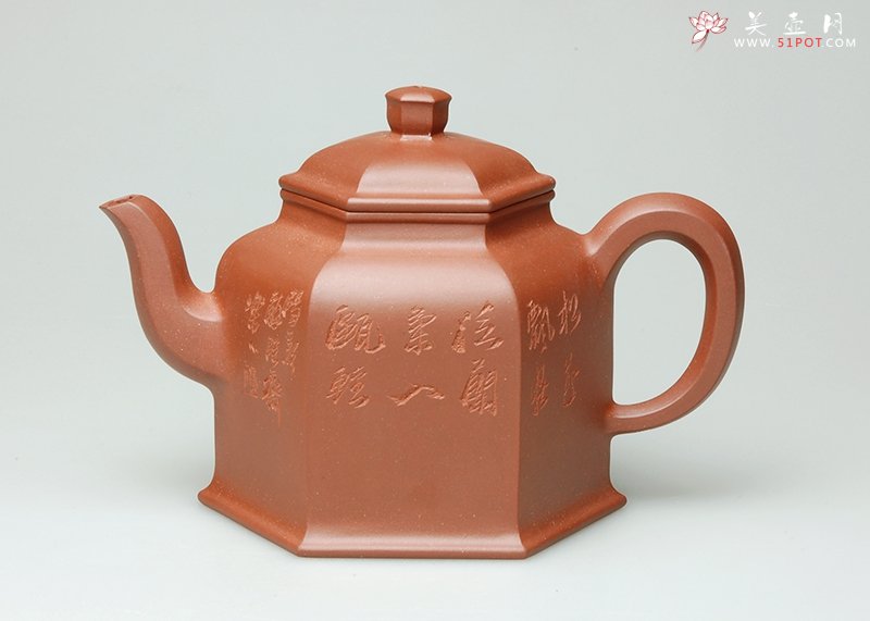 紫砂壶图片：六方醒辰 - 宜兴紫砂壶网