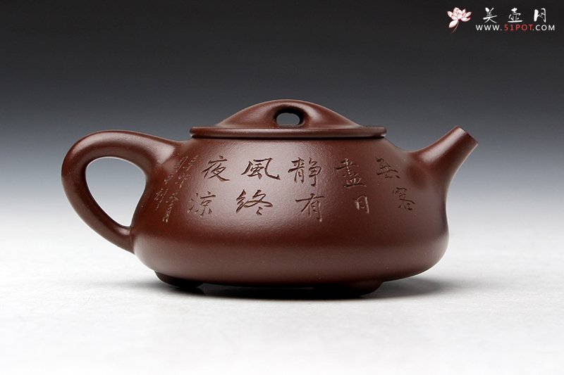 紫砂壶图片：石飘 - 宜兴紫砂壶网