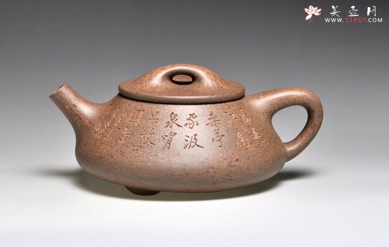 紫砂壶图片：全手工《石瓢》泥料：段泥  容量：480cc - 宜兴紫砂壶网