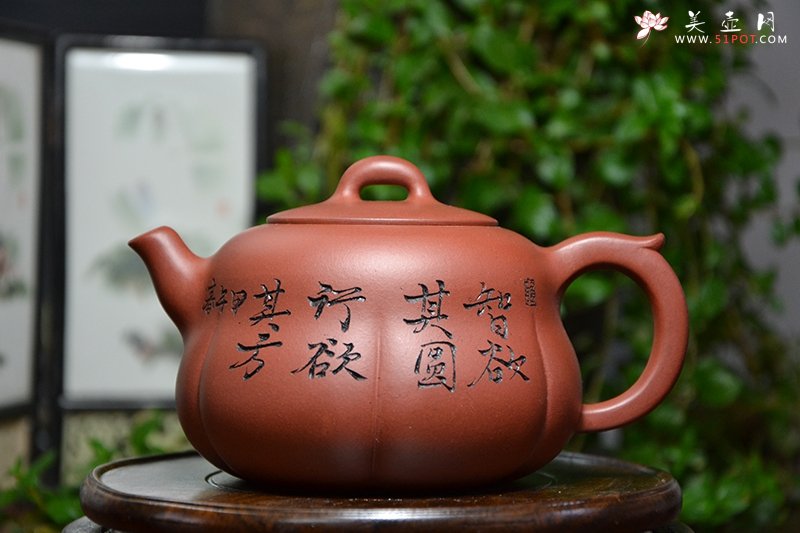 紫砂壶图片：祥云 - 宜兴紫砂壶网