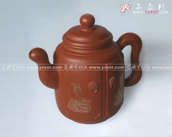 紫砂壶图片：7 - 宜兴紫砂壶网