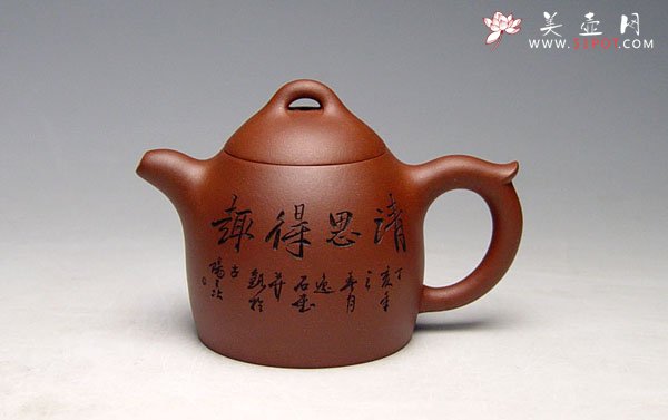 紫砂壶图片：小秦权 - 宜兴紫砂壶网