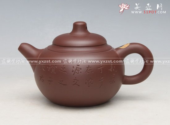 紫砂壶图片：八卦掇只 - 宜兴紫砂壶网