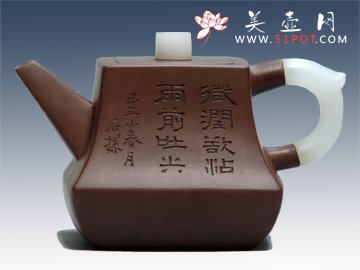 紫砂壶图片：玉方 - 宜兴紫砂壶网