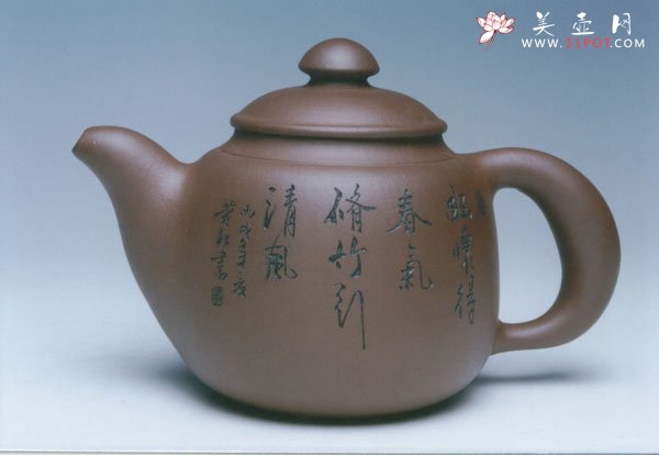 紫砂壶图片：清风壶 - 宜兴紫砂壶网