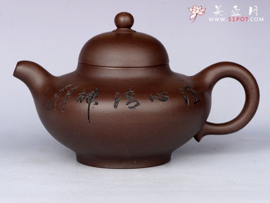 紫砂壶图片：华颖 - 宜兴紫砂壶网