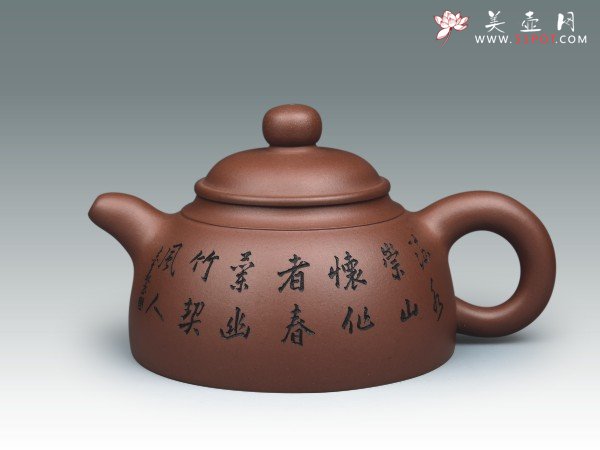 紫砂壶图片：清韵 - 宜兴紫砂壶网