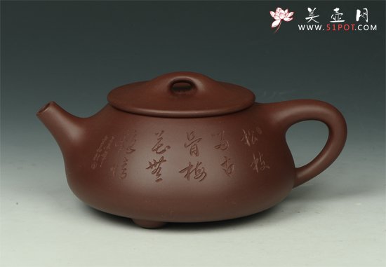 紫砂壶图片：石瓢 - 宜兴紫砂壶网