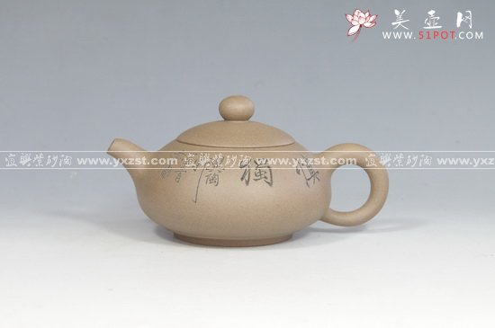 紫砂壶图片：碧玉 - 宜兴紫砂壶网