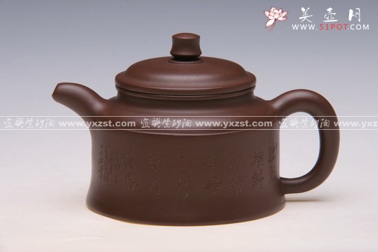 紫砂壶图片：静钟  300cc - 宜兴紫砂壶网