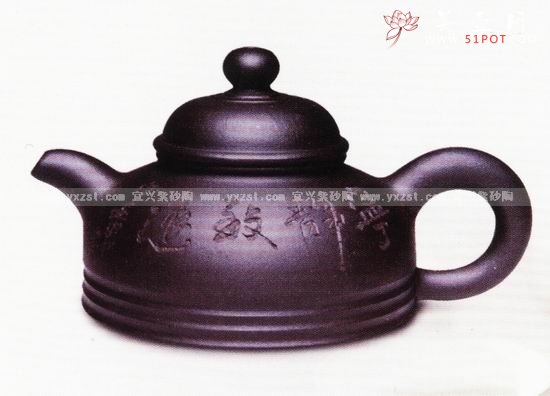 紫砂壶图片：六泉壶 - 宜兴紫砂壶网