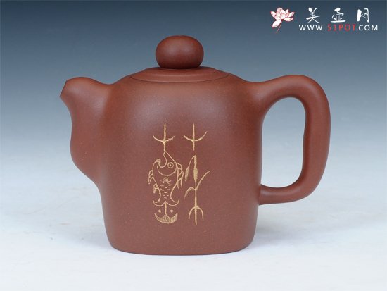 紫砂壶图片：《玉玺壶系列》定制... - 宜兴紫砂壶网