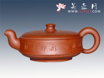 紫砂壶图片：竹韵 - 宜兴紫砂壶网