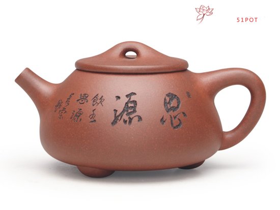 紫砂壶图片：景舟石瓢 - 宜兴紫砂壶网