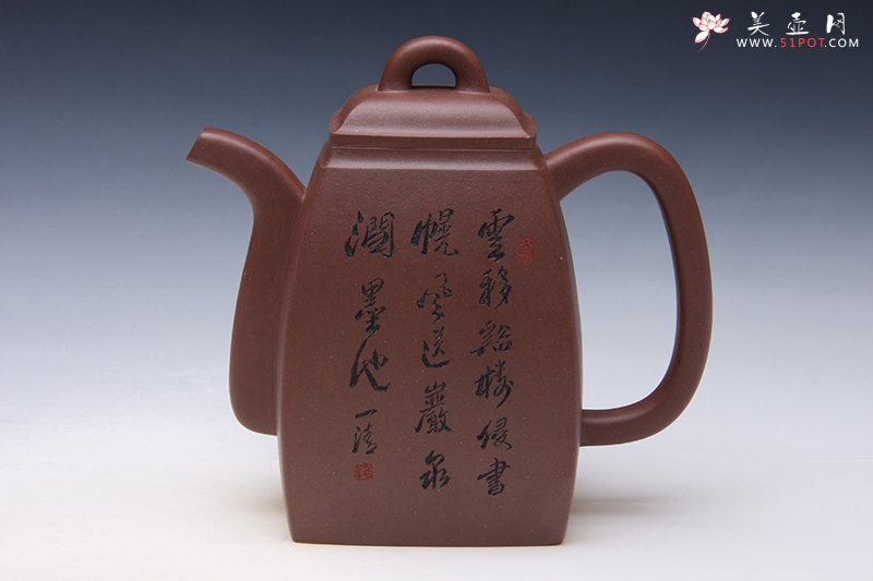 紫砂壶图片：汉方 - 宜兴紫砂壶网