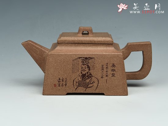 紫砂壶图片：盛方 - 宜兴紫砂壶网