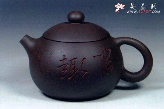 紫砂壶图片：倒把西施 - 宜兴紫砂壶网