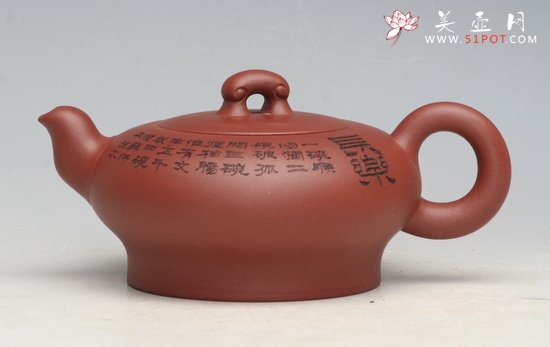 紫砂壶图片：心玉 - 宜兴紫砂壶网