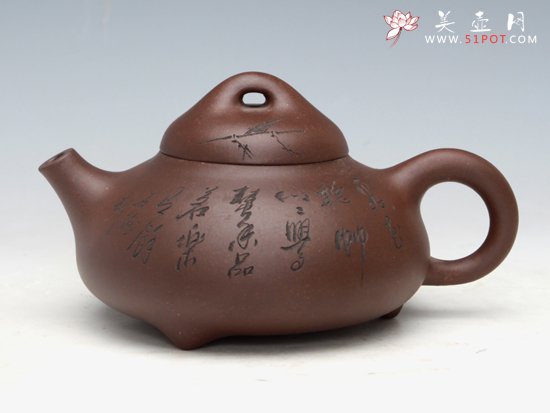 紫砂壶图片：三脚石瓢（紫泥）350ML - 宜兴紫砂壶网