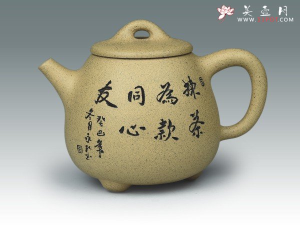 紫砂壶图片：高石瓢 - 宜兴紫砂壶网