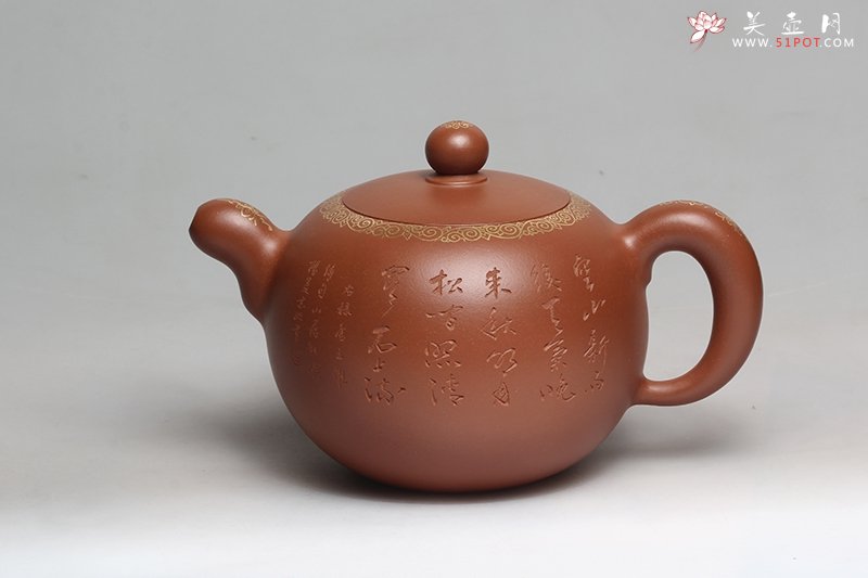 紫砂壶图片：一粒珠 - 宜兴紫砂壶网