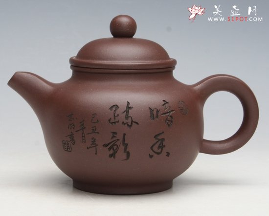 紫砂壶图片：圣珠 - 宜兴紫砂壶网