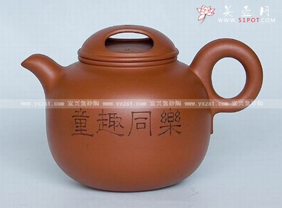 紫砂壶图片：童趣童乐 - 宜兴紫砂壶网