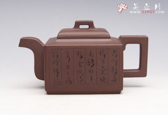 紫砂壶图片：IMG_6507 - 宜兴紫砂壶网