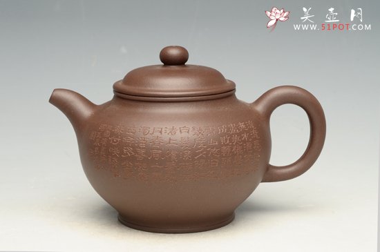 紫砂壶图片：DSC_7189 - 宜兴紫砂壶网