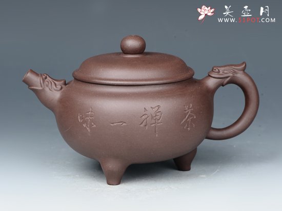 紫砂壶图片：祥龙 - 宜兴紫砂壶网