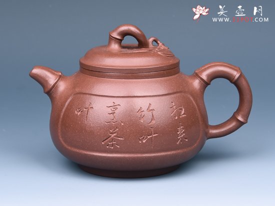 紫砂壶图片：竹趣 - 宜兴紫砂壶网