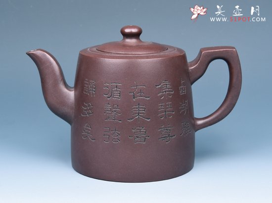 紫砂壶图片：汉钟（中） - 宜兴紫砂壶网