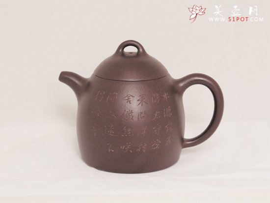 紫砂壶图片：大秦权 - 宜兴紫砂壶网