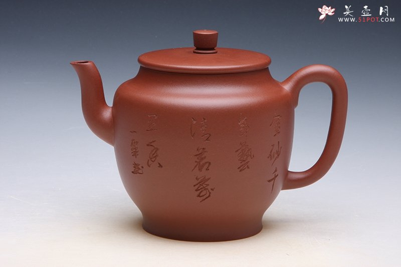 紫砂壶图片：玉井生香 - 宜兴紫砂壶网