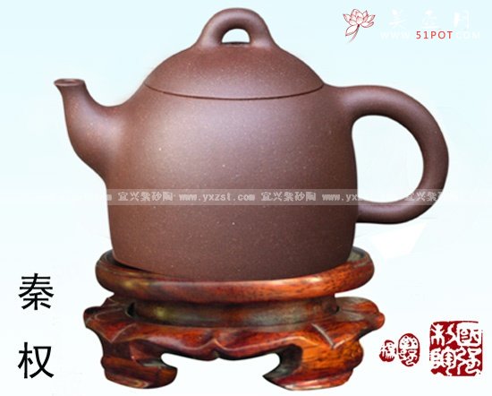 紫砂壶图片：秦权 - 宜兴紫砂壶网