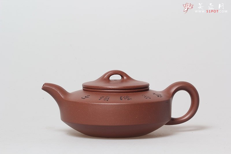 紫砂壶图片：汉扁 - 宜兴紫砂壶网