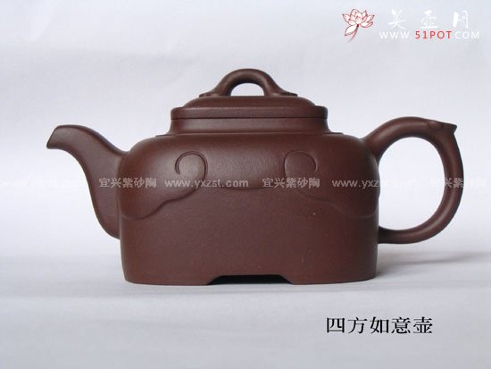 紫砂壶图片：四方如意壶 - 宜兴紫砂壶网