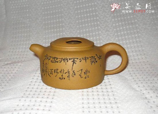 紫砂壶图片：IMG_4864 - 宜兴紫砂壶网