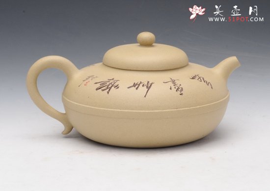 紫砂壶图片：DSC_5404 - 宜兴紫砂壶网