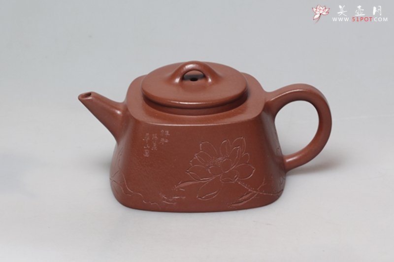 紫砂壶图片：四方荷韵 - 宜兴紫砂壶网