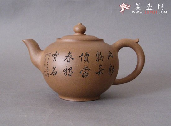 紫砂壶图片：玉泉壶 - 宜兴紫砂壶网