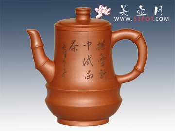 紫砂壶图片：明竹280CC - 宜兴紫砂壶网