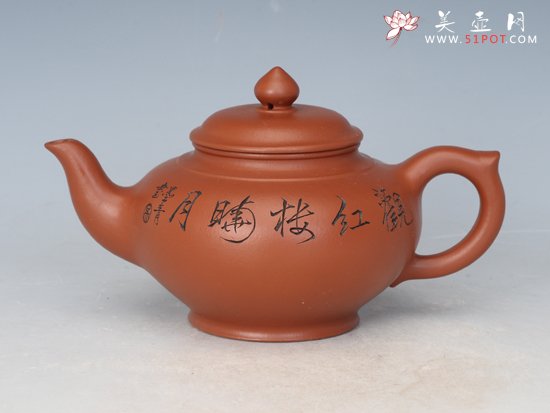 紫砂壶图片：笑樱 - 宜兴紫砂壶网